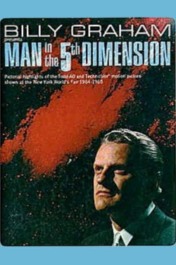 Man in the 5th Dimension (1964) Man in the 5th Dimension (1964)