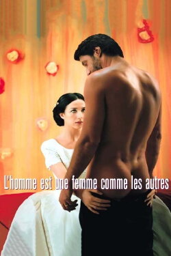 Man Is a Woman (1998) Man Is a Woman (1998)