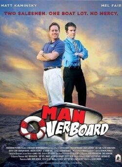 Man Overboard (2010)
