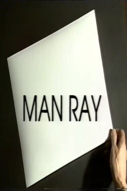 Man Ray monsieur machine à coudre (1998) Man Ray monsieur machine à coudre (1998)