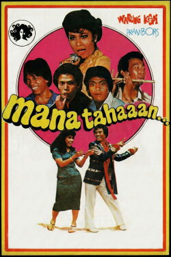 Mana Tahaaan... (1979) Mana Tahaaan... (1979)