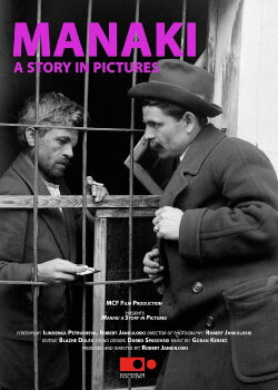 Manaki - A Story in Pictures (2019)