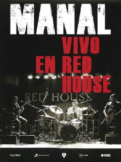 Manal - Vivo en Red House (2016)