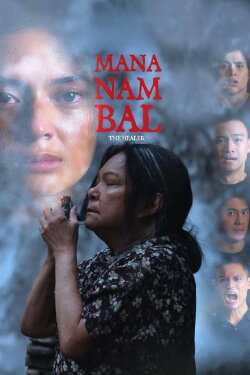 Mananambal (2025) Mananambal (2025)
