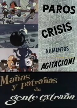 Mañas y patrañas de gente extraña (1978) Mañas y patrañas de gente extraña (1978)