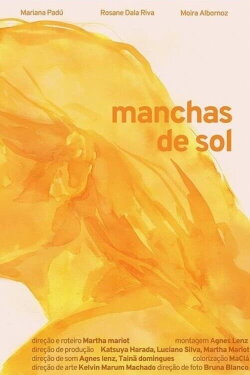 Manchas de Sol (2023) Manchas de Sol (2023)