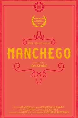 Manchego (2015) Manchego (2015)