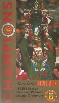 Manchester United Season Review 1992-93 Champions! (1993) Manchester United Season Review 1992-93 Champions! (1993)