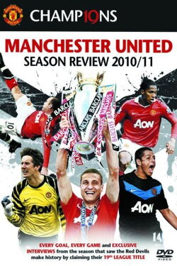 Manchester United Season Review 2010-2011 (2011)