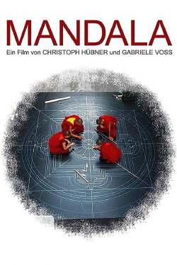 Mandala (2012)