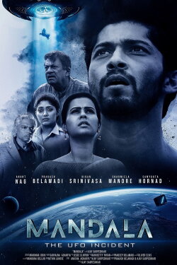 Mandala: The UFO Incident (2023) Mandala: The UFO Incident (2023)