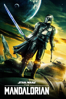 Mando (2018) Mando (2018)