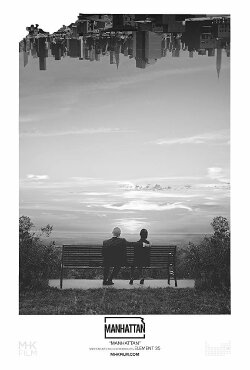 Manhattan (2013)