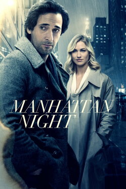 Manhattan Night (2016) Manhattan Night (2016)