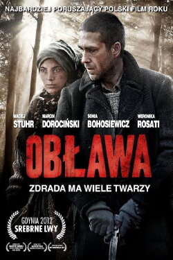 Manhunt (2012)