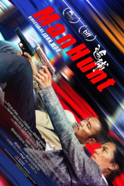 Manhunt (2017) Manhunt (2017)
