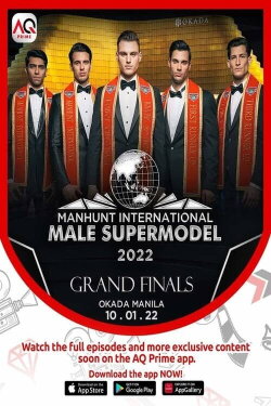 Manhunt International Male Supermodel (2022) Manhunt International Male Supermodel (2022)