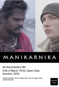 Manikarnika (2017)