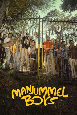 Manjummel Boys (2024) Manjummel Boys (2024)