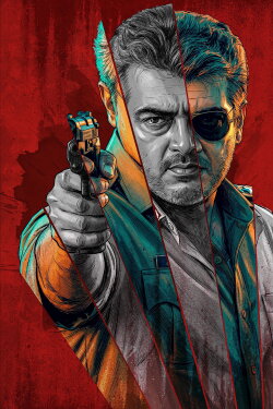 Mankatha (2011) Mankatha (2011)
