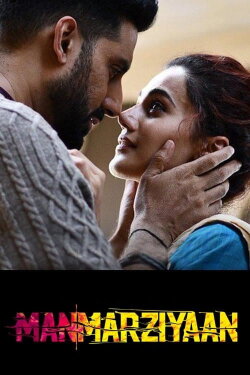 Manmarziyaan (2018) Manmarziyaan (2018)