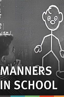 Manners in School (1958) Manners in School (1958)