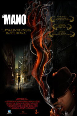 Mano (2007) Mano (2007)