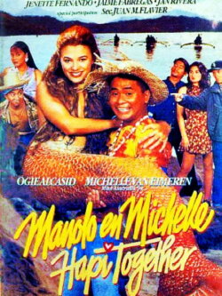 Manolo and Michelle: Happy Together (1994) Manolo and Michelle: Happy Together (1994)