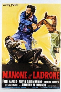 Manone il ladrone (1974) Manone il ladrone (1974)