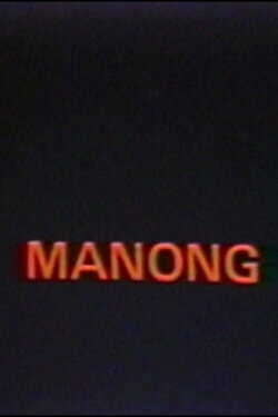 Manong (1978) Manong (1978)