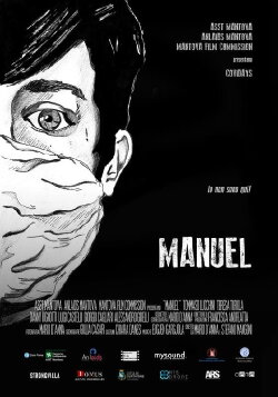 MANUEL (2022) MANUEL (2022)