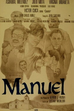 Manuel (1979)