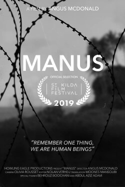 Manus (2019)