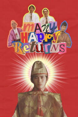 Many Happy Returns (1993) Many Happy Returns (1993)