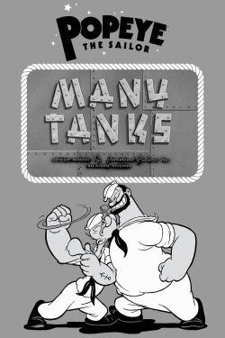 Many Tanks (1942)