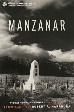 Manzanar (1972)