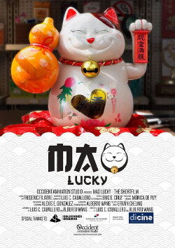 Mao Lucky (2024)