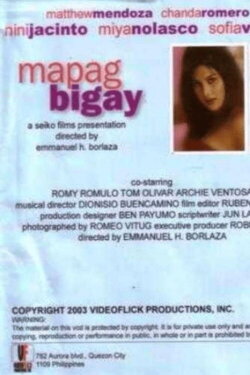 Mapagbigay (2000)