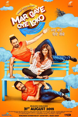 Mar Gaye Oye Loko (2018) Mar Gaye Oye Loko (2018)