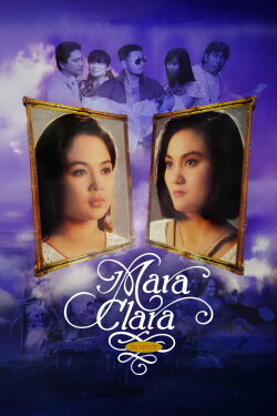 Mara Clara: The Movie (1996) Mara Clara: The Movie (1996)