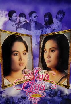 Mara Clara: The Movie (1996) Mara Clara: The Movie (1996)
