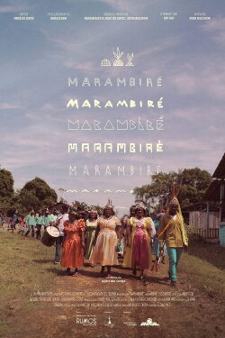 Marambiré (2017) Marambiré (2017)