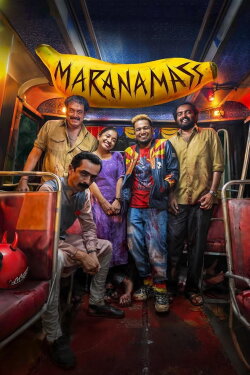 Maranamass (2025) Maranamass (2025)