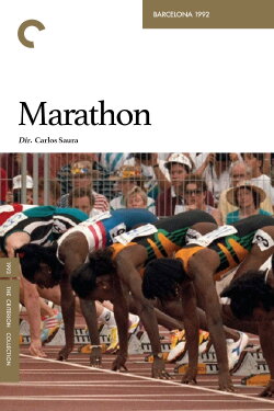 Marathon (1993) Marathon (1993)