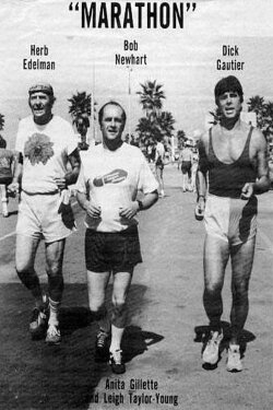 Marathon (1980) Marathon (1980)