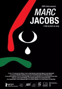 Marc Jacobs (2014)