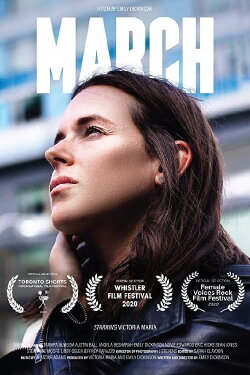 March (2020) March (2020)