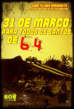 March 31 (2004)