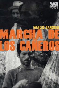 March of the Sugar Cane Workers (1968)
