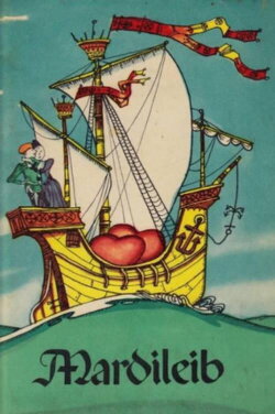 March's Bread (1971)
